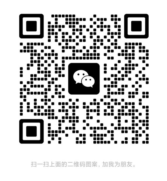 wechat