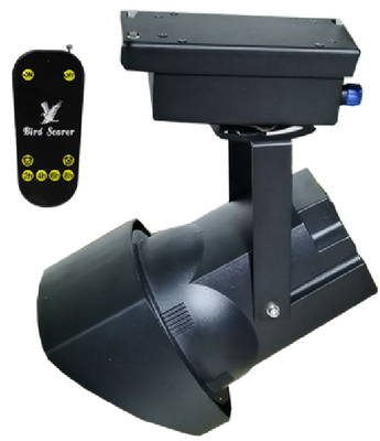Good price Outdoor Laser Bird Repellent Lamp With RF Timer Remote And Motor IP65 Waterproof online