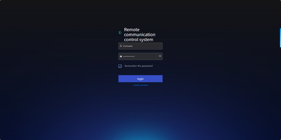 Bom preço Monitoramento e Interceptação de Telefones Celulares Sem Contato IP66 Interceptação Remota de SMS on-line